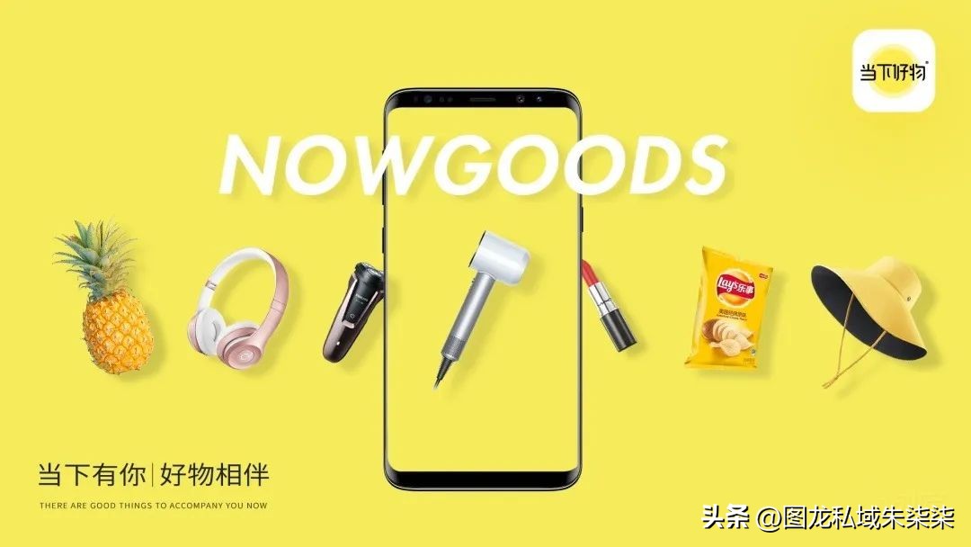 吴家淡专访：消费品创业如何开创新品类快速成为行业头部