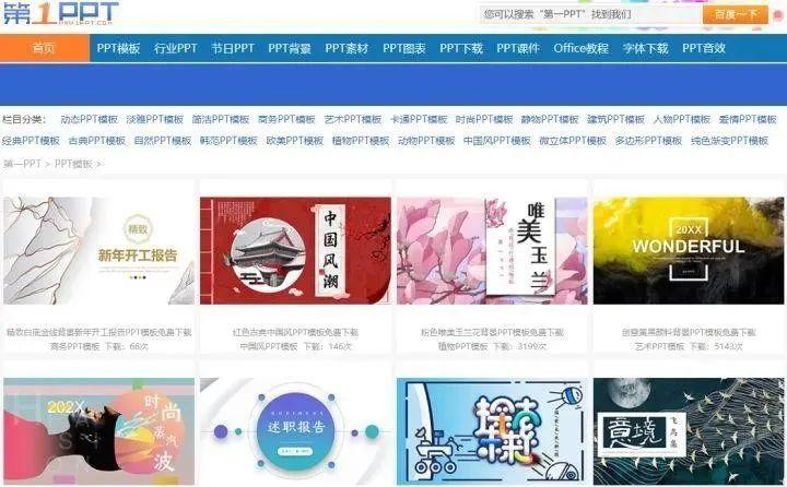 10个优质网站推荐相见恨晚,10个最值得收藏的网站推荐