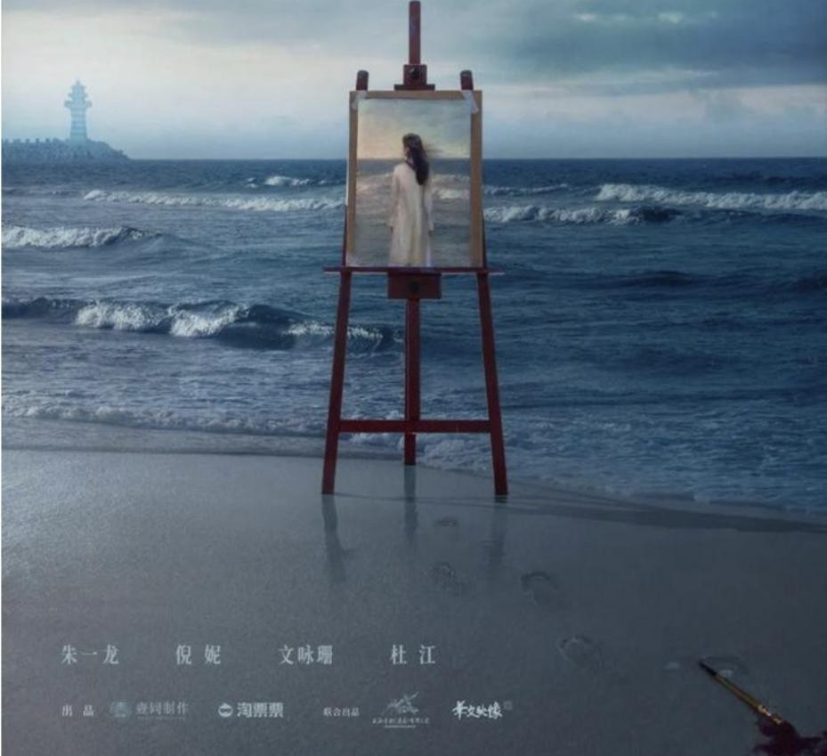 消失的她票房破20亿解说,消失的她票房35亿代表什么