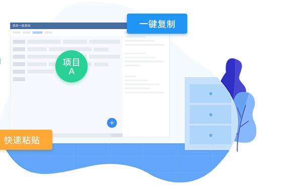 客服快捷回复软件有哪些,怎样设置客服自动回复内容
