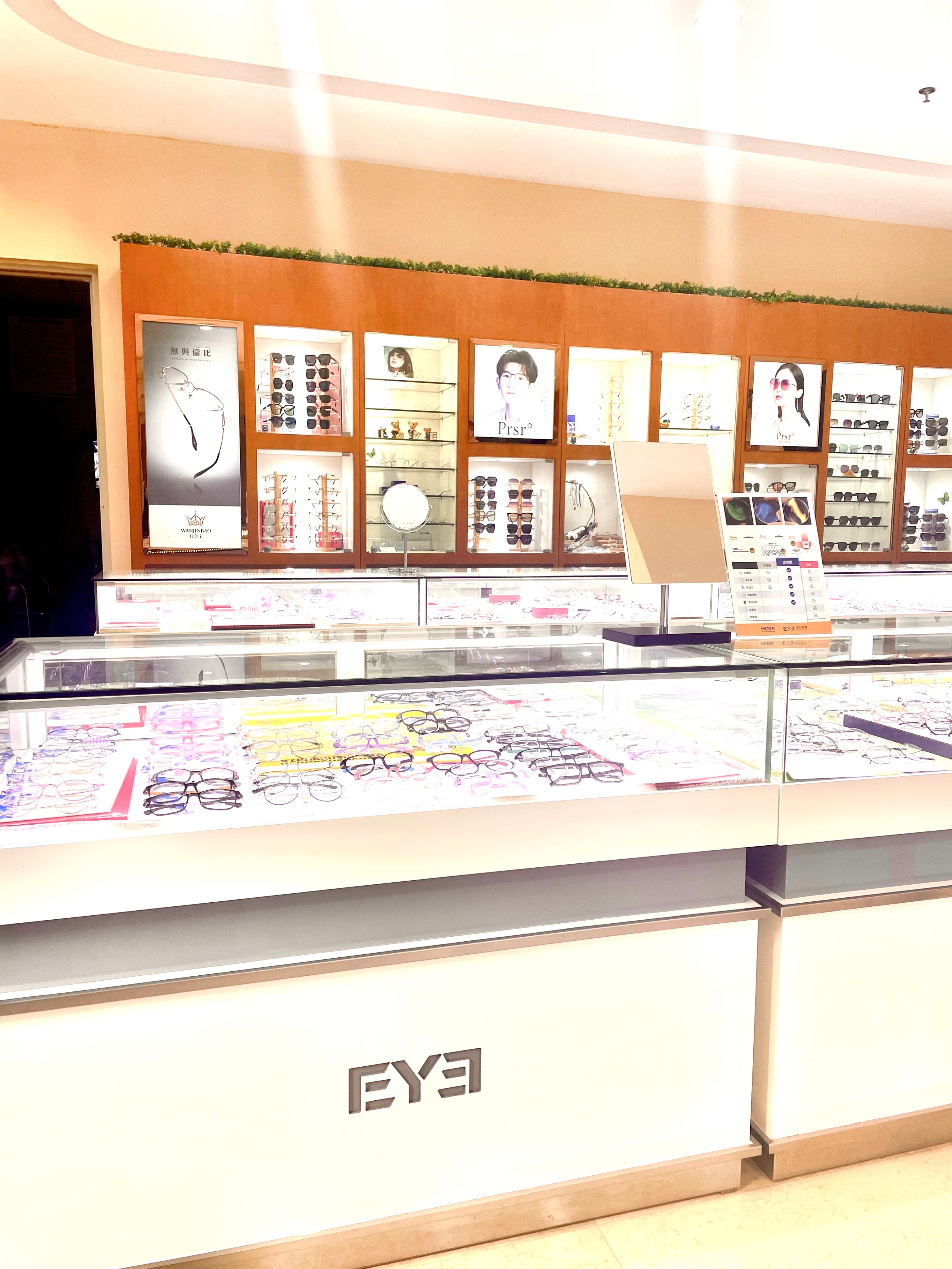 网上配镜需要调镜架怎么办,网上配镜要去医院验光