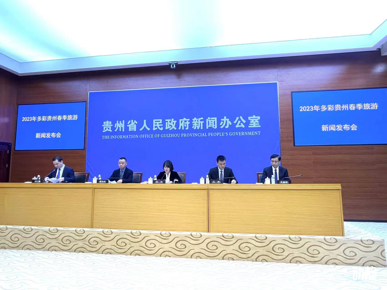 贵州旅游攻略自驾游免门票,贵州4天3夜免费游玩地方推荐