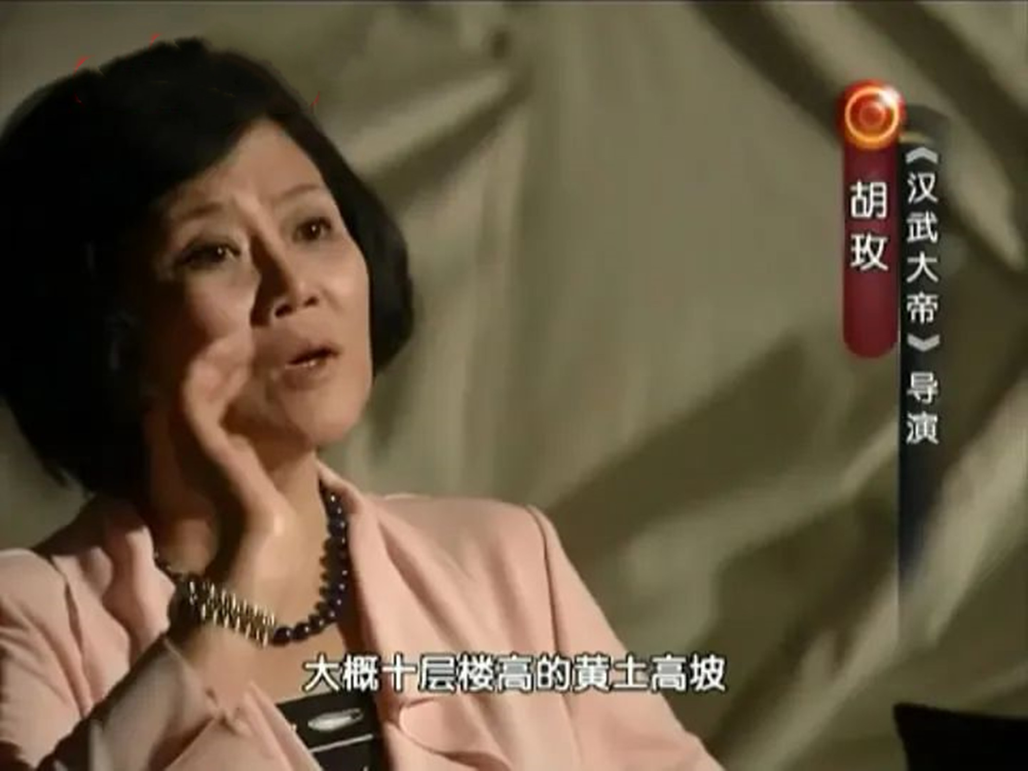 新红楼梦贾宝玉通灵,新红楼梦贾宝玉找林黛玉