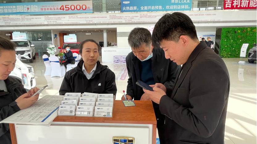 唐山吉利博越cool最低价,唐山吉利限时特惠