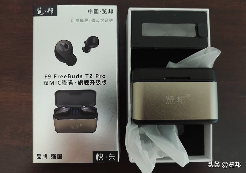 六月份性价比最高的耳机,最值得入手的10款tws耳机