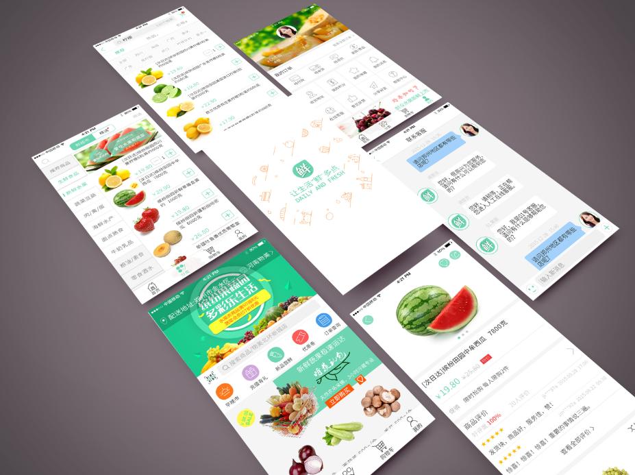 新零售下传统百货业,重庆新零售是什么模式