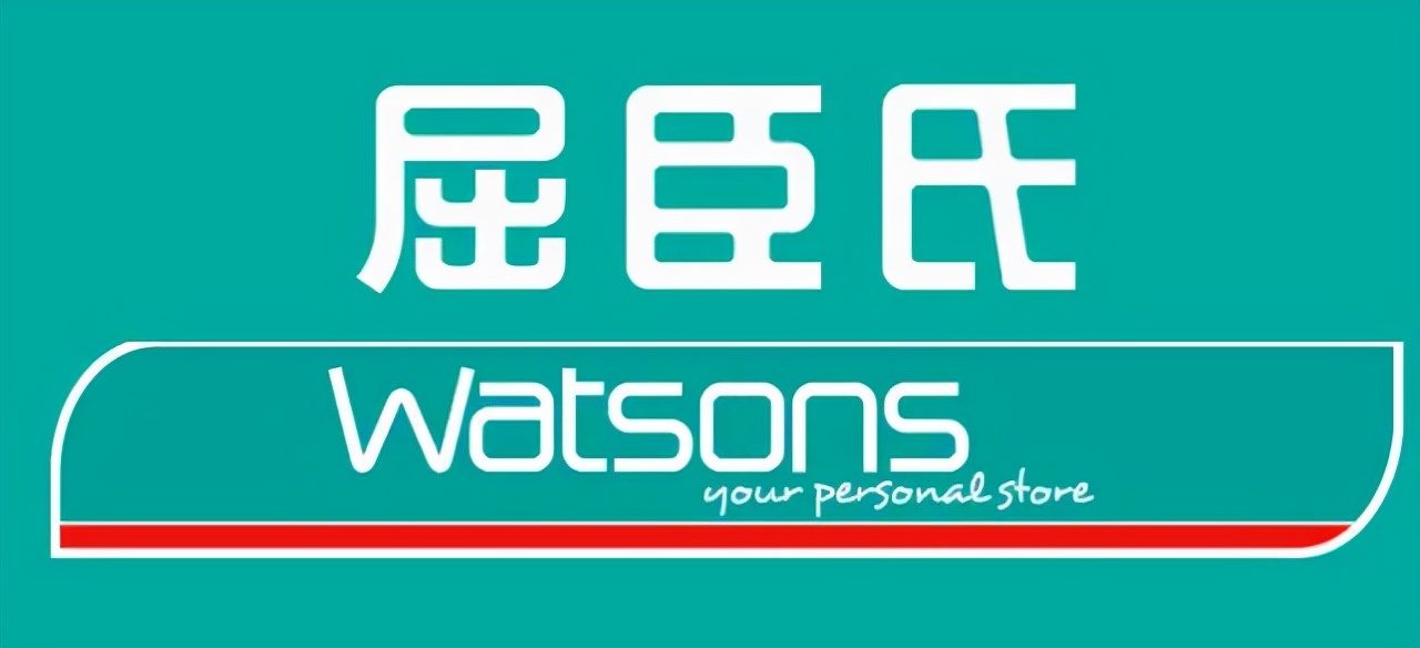 屈臣氏必买十款良心东西,屈臣氏敏感肌好物推荐
