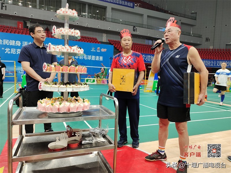 三十六届全国中老年羽毛球邀请赛,第十三届全国羽毛球邀请赛