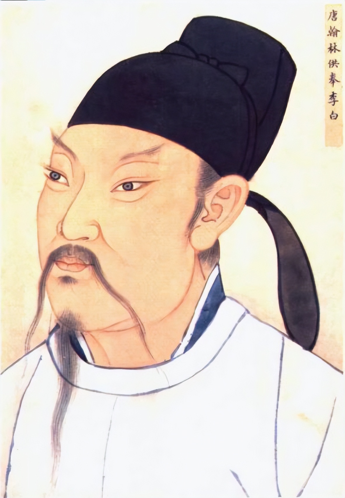 唐宋词的思想主题和艺术鉴赏,唐宋诗词的意象和意境