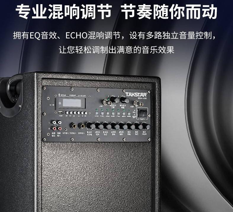 爬山户外小音箱推荐,户外旅行音箱推荐