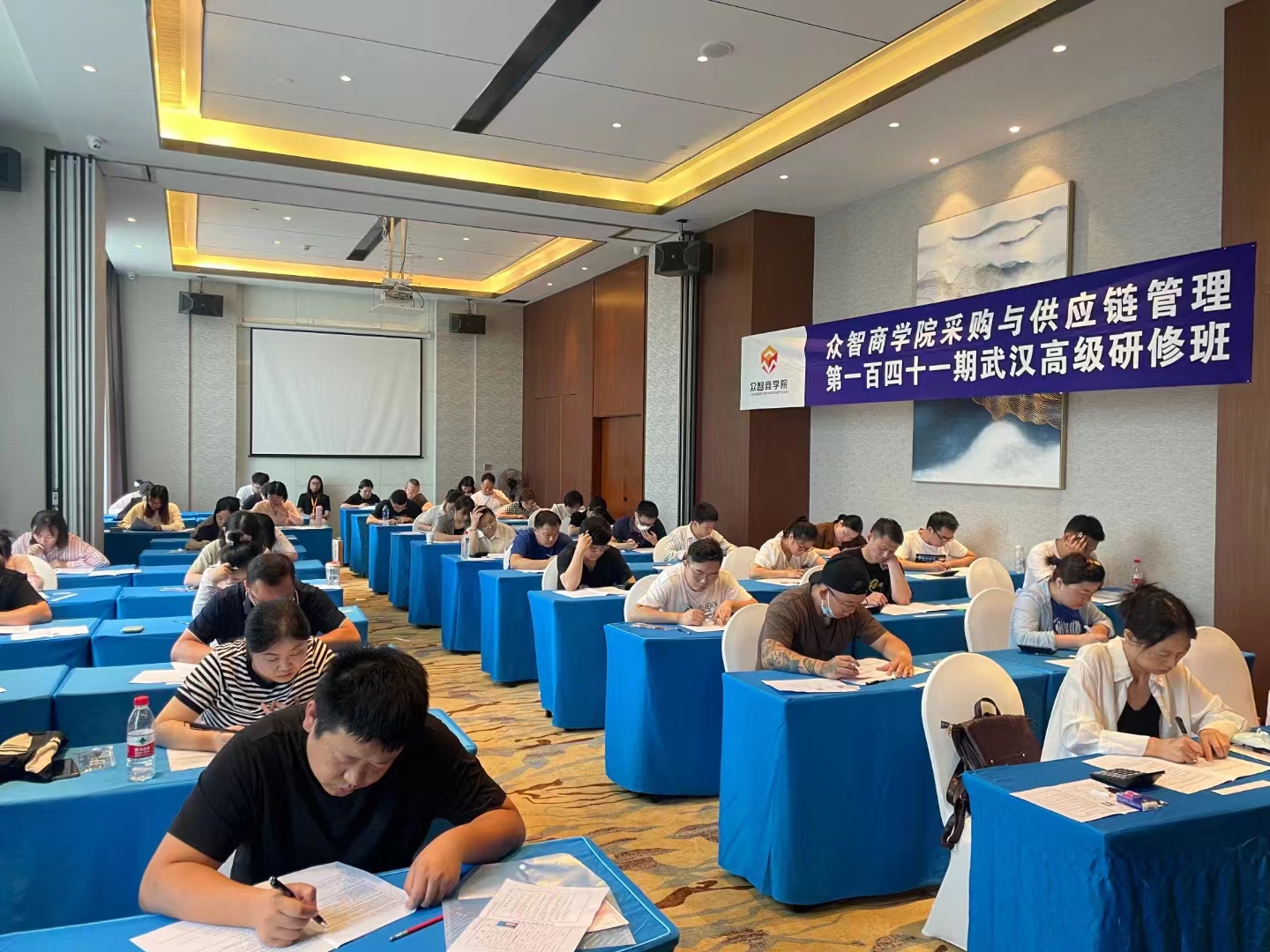 cppm证书报考机构,cppm证书值不值得考