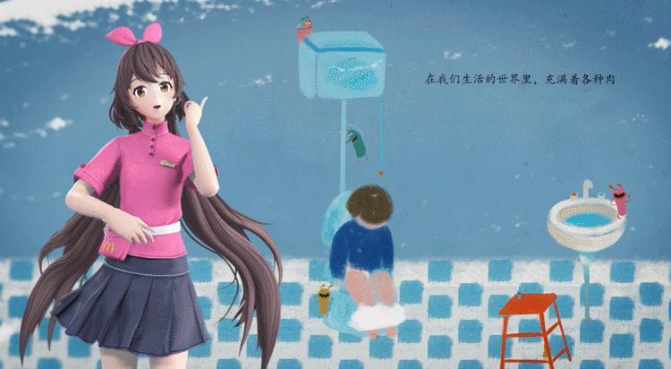 数字人营销方案,数字人互动营销