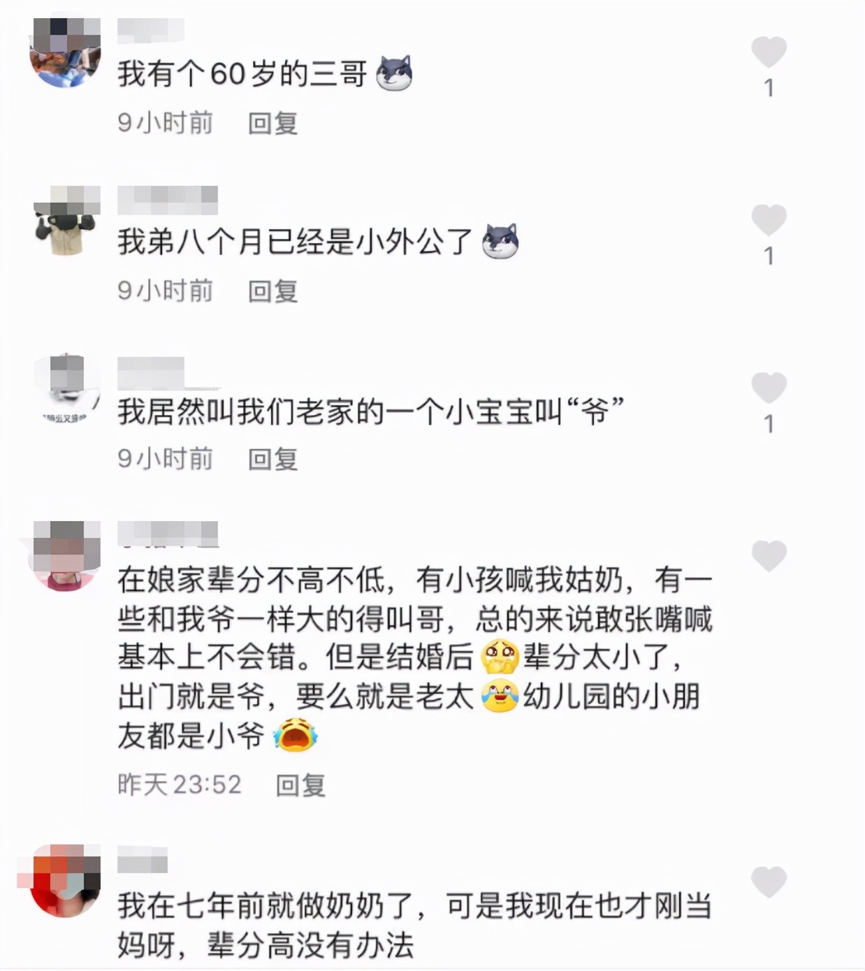 家庭监控下的一幕真实视频完整版,家庭监控下的真实一幕