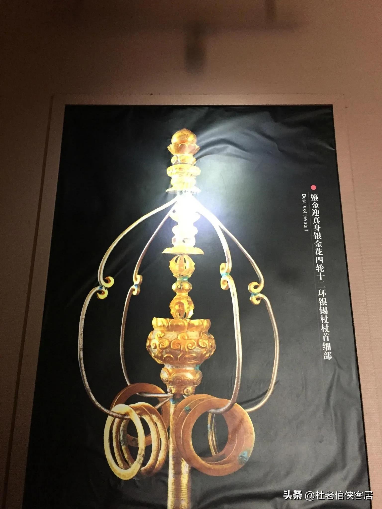 祈福之旅首选法门寺,法门寺探秘之旅