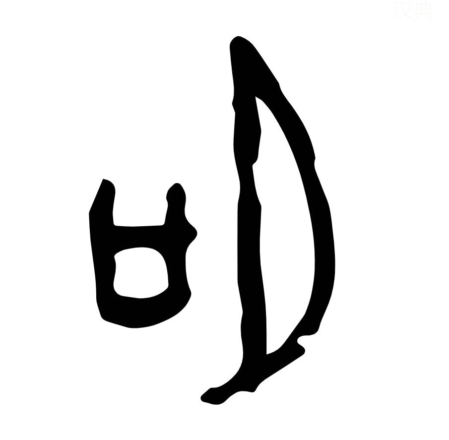 姓名的历史渊源,关于姓名的来历和传说