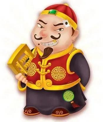 你的名字，就是反革命