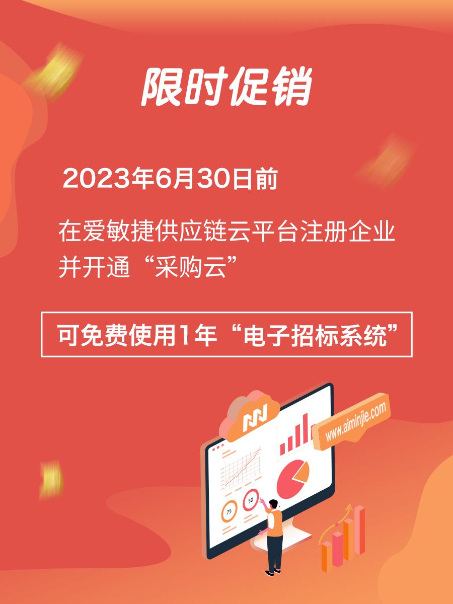 生意难做？挖挖身边的“金矿”