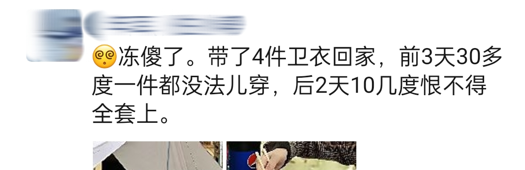 网易严选957鹅绒被好不好,网易严选957鹅绒被