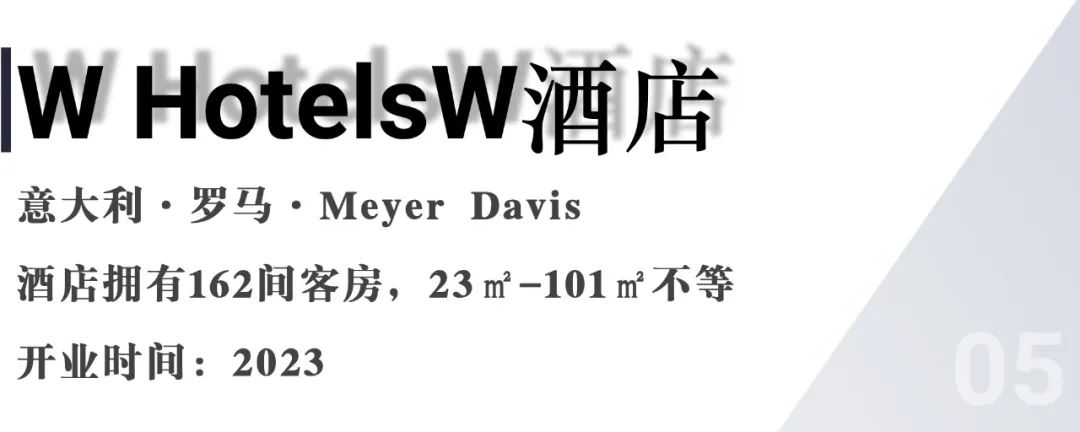 十大打卡品牌酒店,全国值得打卡的一百个酒店