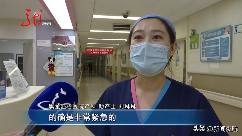 她一个举动完美救场,她的一个举动救了全车的人