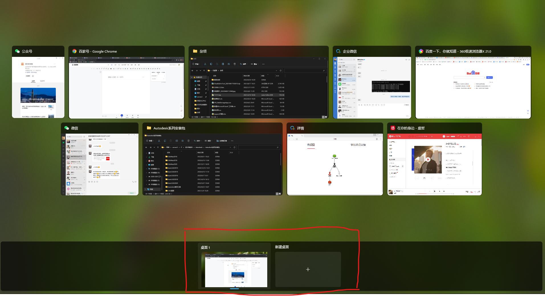如何设置windows系统快捷键,windows系统常见快捷键大全