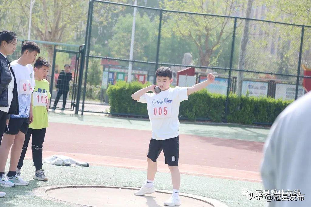 2023年冠县小学生田径运动会,第十四届全民健身运动会冠县