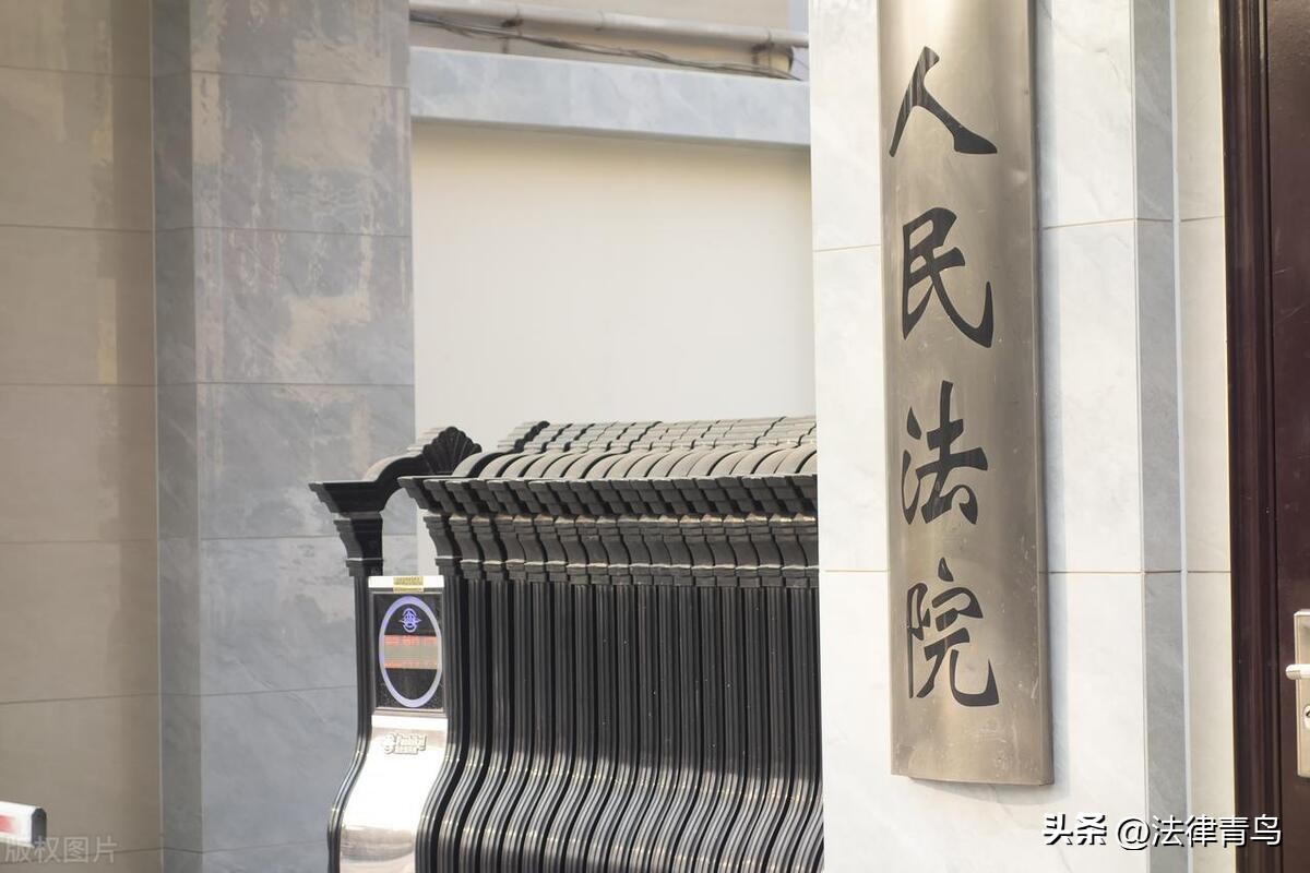 老年人未婚同居的财产怎么处理,老年人非婚同居怎么解决