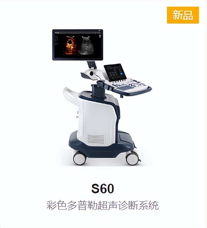 十大医疗影像设备,医学影像十大排名