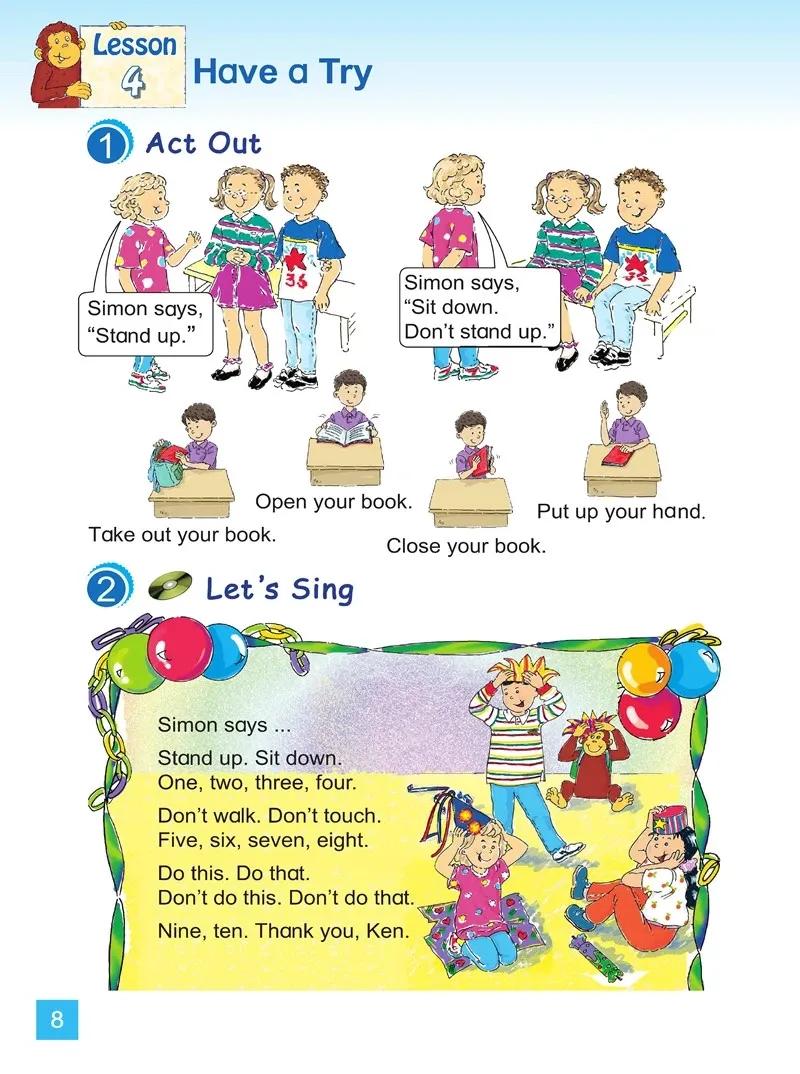 小学英语四年级下册北师大版,北师大版英语电子课本三年级起点