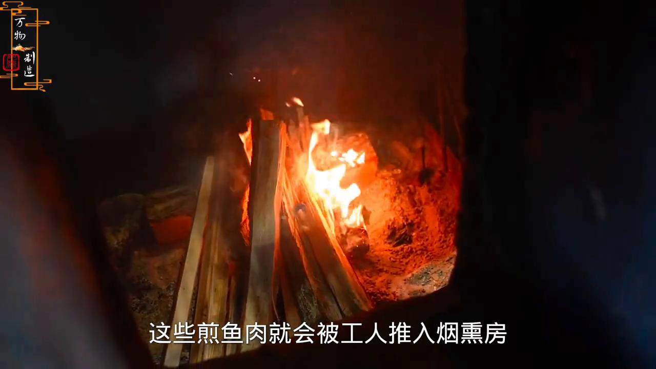 鲣鱼干制作视频,最硬的食物鲣鱼干测评