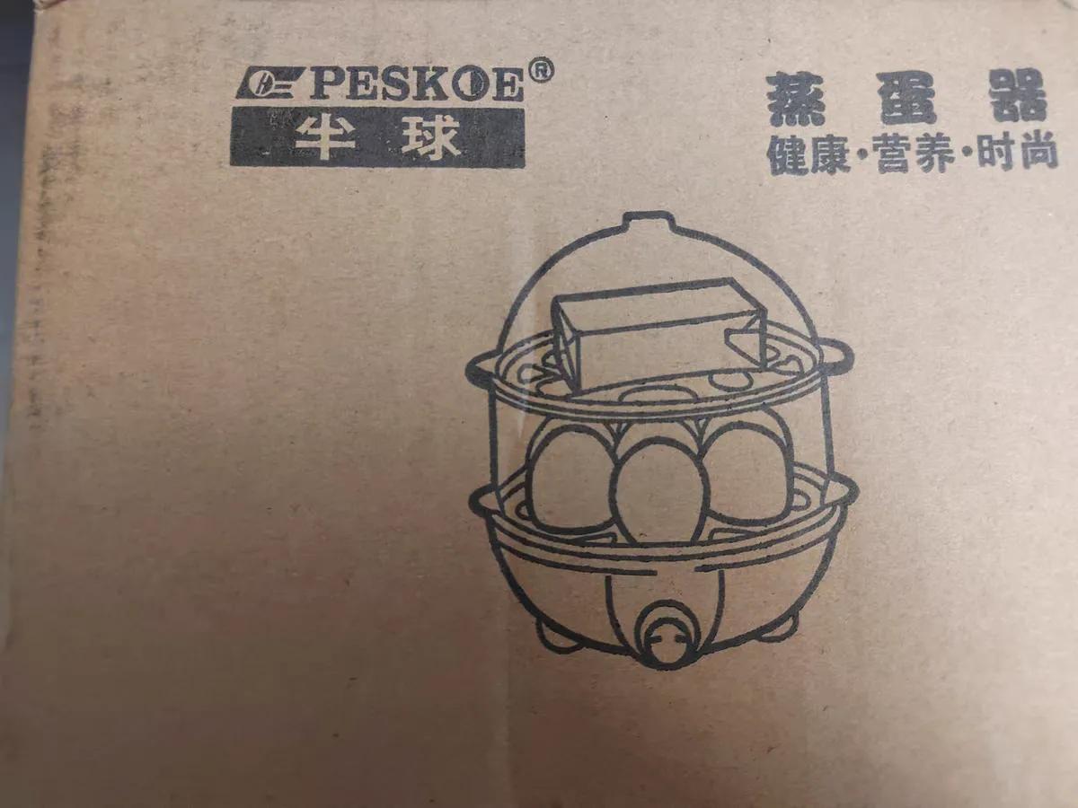 淘宝卖家恶心事件,淘宝商家给你发恶心人的快递