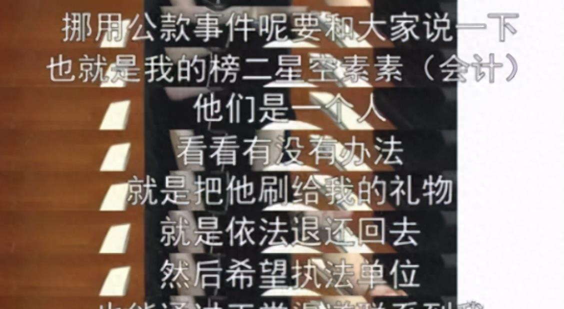 冯提莫哪年离开斗鱼,冯提莫解约视频完整