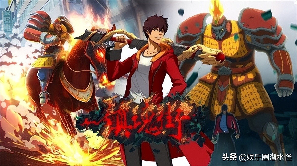 国漫版镇魂街,国漫镇魂街第二季什么时候上线