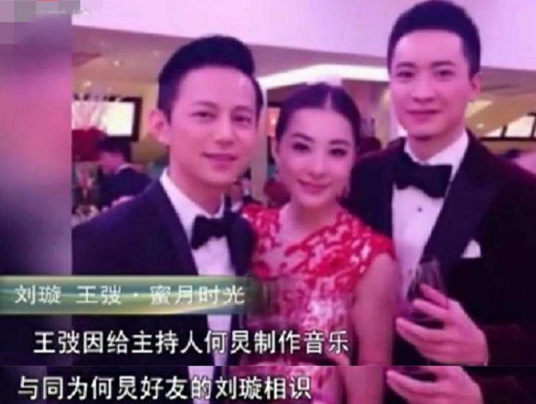 体操皇后刘璇完整版,体操女王刘璇嫁给谁