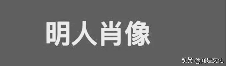 天津美院教授于小冬速写,于小冬美院速写图文