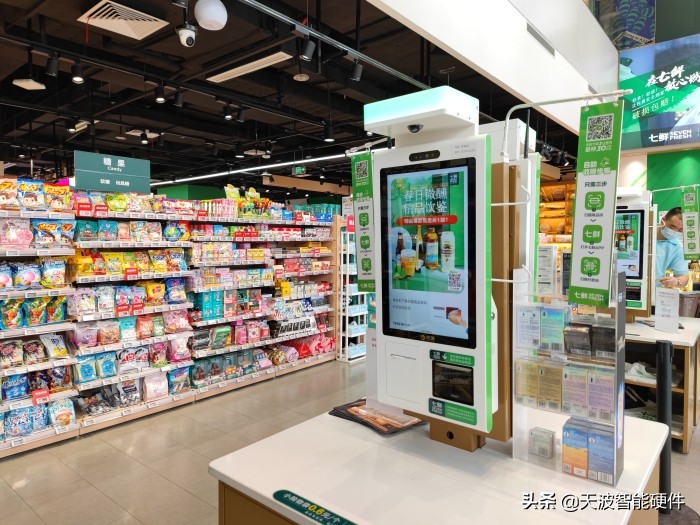 超市防盗通道和自助收银系统,超市自助收银机缺点