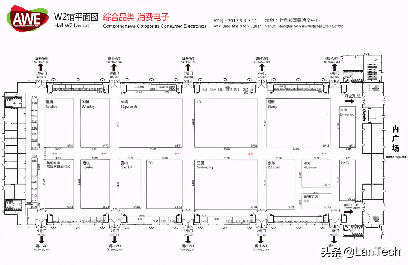 暴走两万步！海量图片带你游览2017年AWE家电展