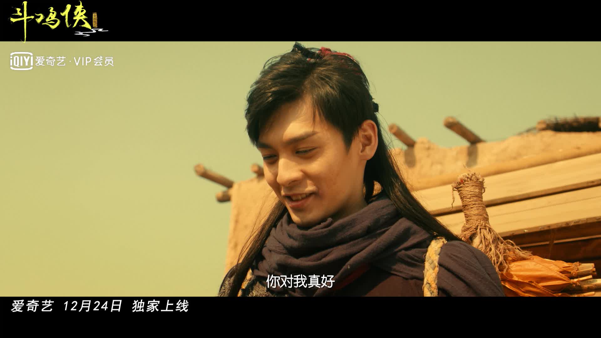 善用国风元素的大导演麦田,其电影艺术风格有哪些?