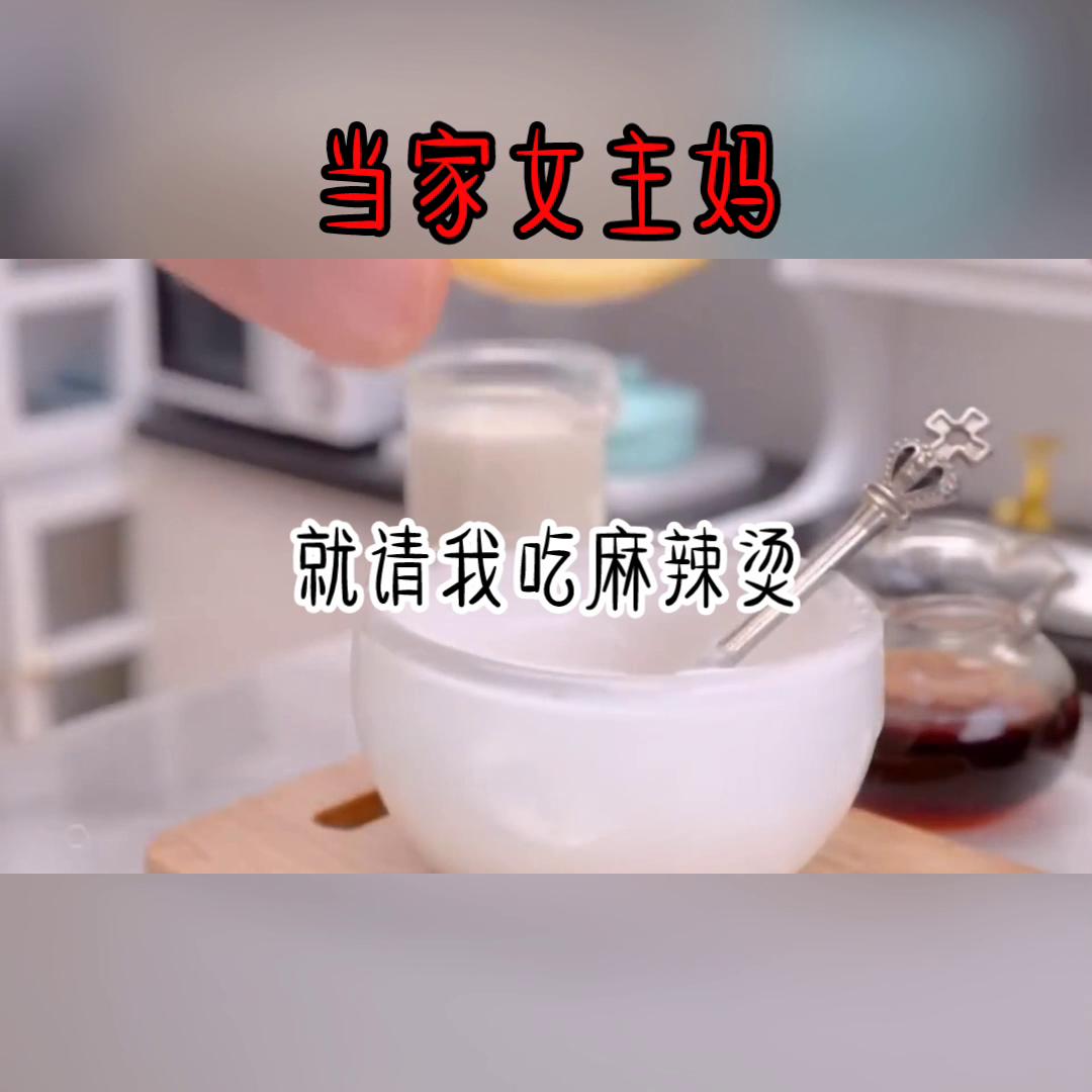 解压神器,解压视频合集