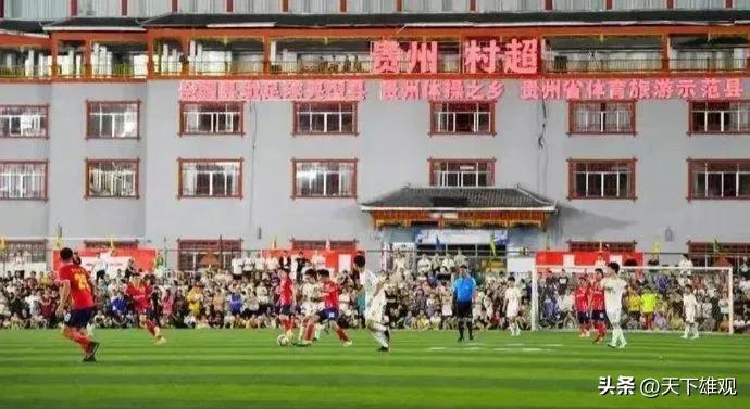 草根足球中国足协,草根足球足协