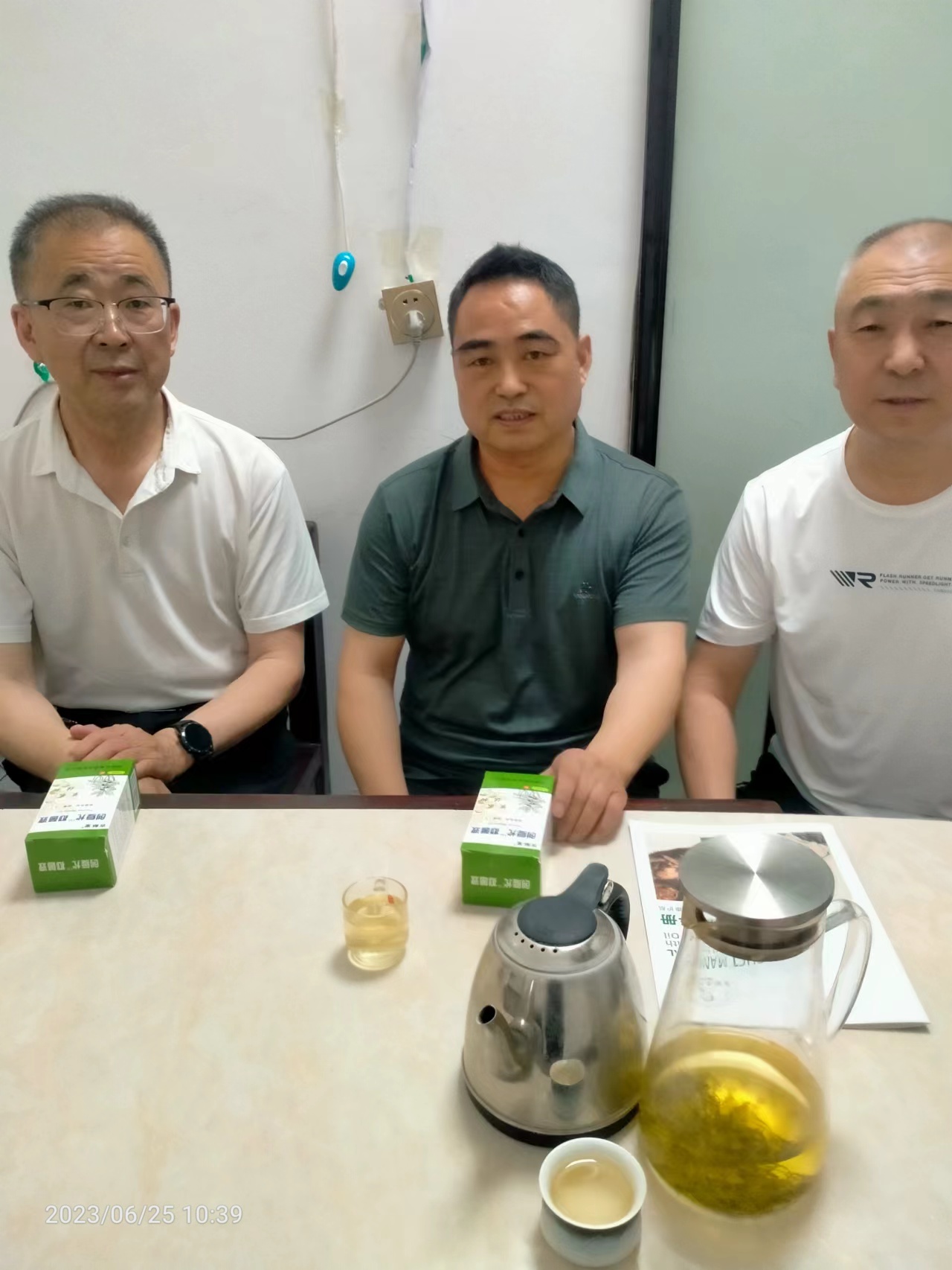 王水龙北京海淀,大同市王水龙