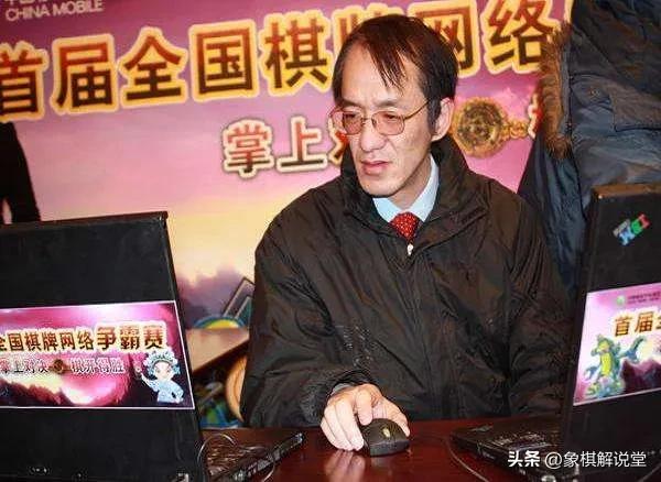 万春林象棋大师简介,万春林讲解大师实战残局