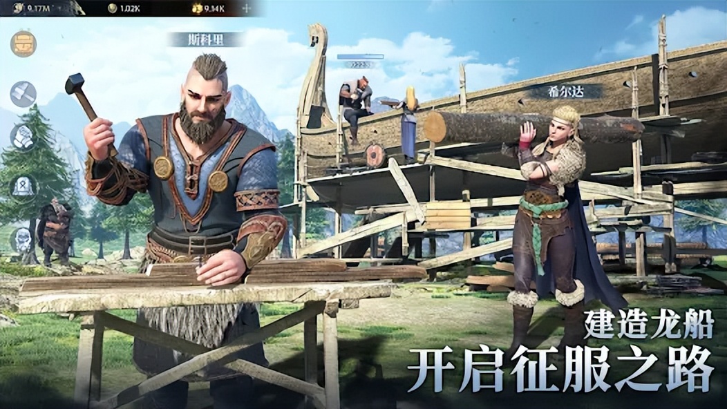 KingIOServer连接链路失败处理办法,如何解决mysql主从不一致问题