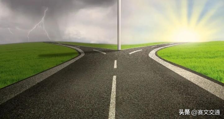 从实际应用视角细品道路交通标志新标准