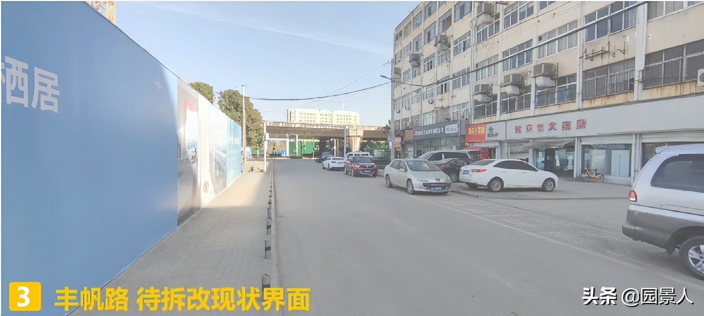 万科华生星耀大道和华生公园大道,武汉万科华生星耀大道