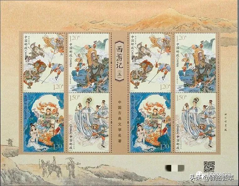 新邮打折是什么意思,今年新邮打折的有哪些