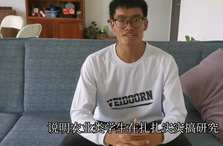 云南农业大学理科,云南农业大学招生火爆