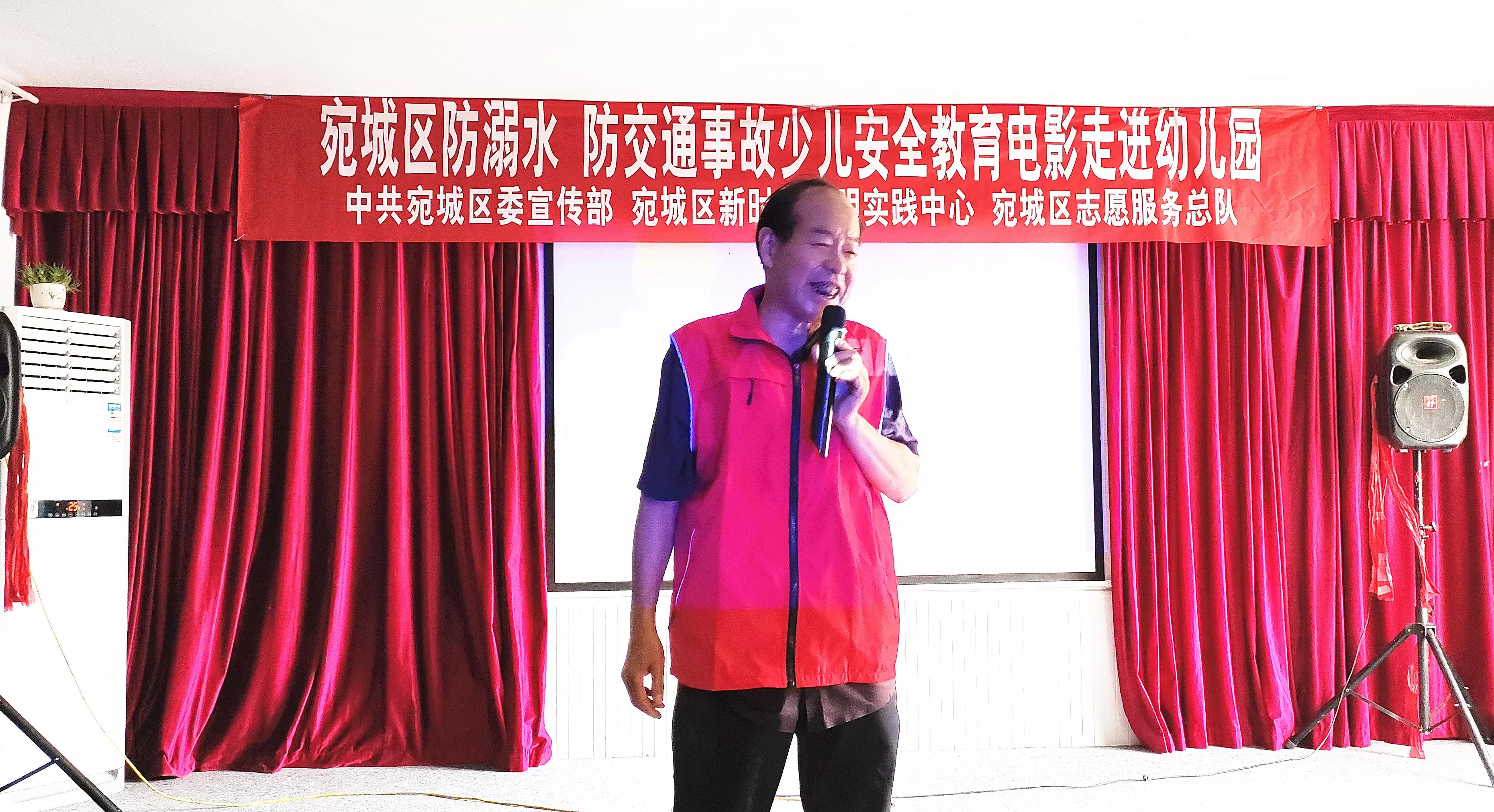 向小学幼儿园宣传防溺水,幼儿园防溺水安全讲座通知