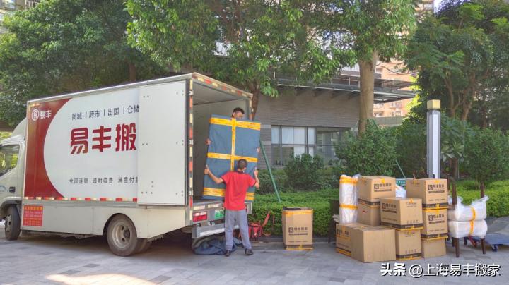 新家乔迁必买物品清单列表,乔迁新家必备家装物品清单