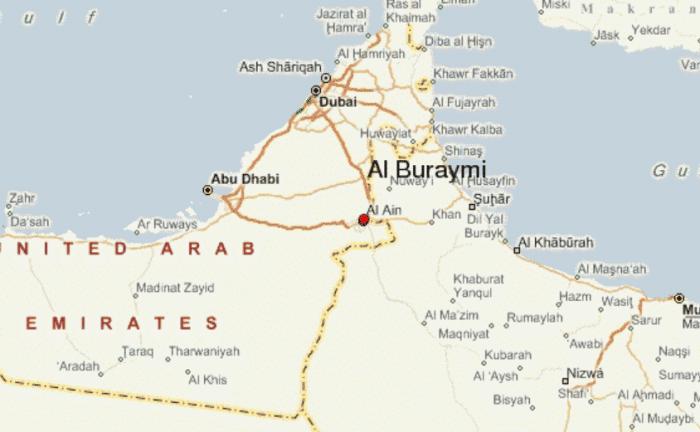 沙特阿拉伯与阿联酋交换土地,沙特阿联酋互换国土